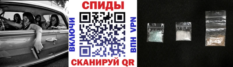 наркота Кулебаки АМФЕТАМИН 98%