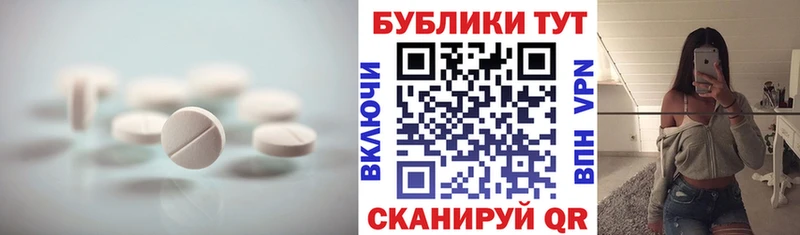 купить наркоту  Кулебаки  Экстази mix 