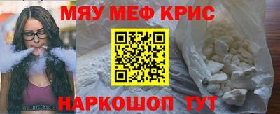 бутик Кингисепп