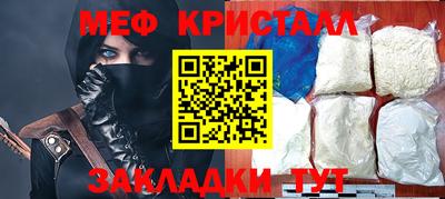 скорость Кимры