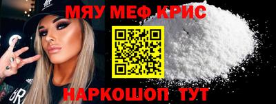 бутик Кингисепп
