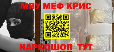 бутик Кингисепп