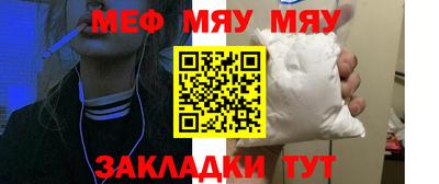 бутик Кингисепп