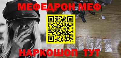 скорость Кимры