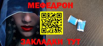 бутик Кингисепп
