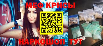 скорость Кимры
