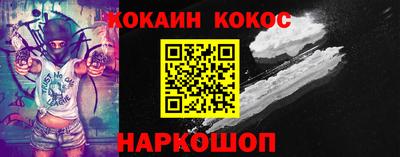 скорость Кимры