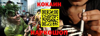 скорость Кимры