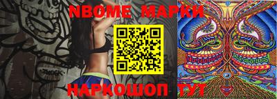 скорость Кимры