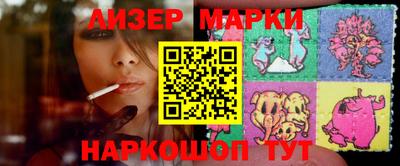 скорость Кимры