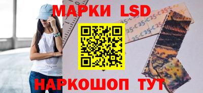 бутик Кингисепп