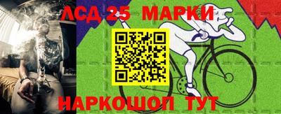мдма Кинель