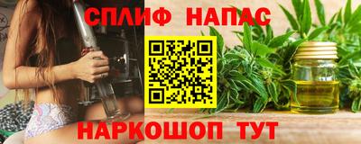 мдма Кинель