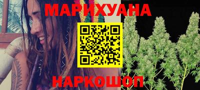 мдма Кинель