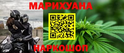 мдма Кинель