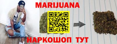 бутик Кингисепп