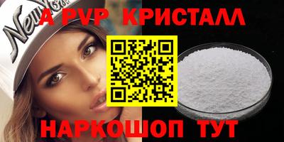 скорость Кимры