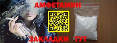 бутик Кингисепп