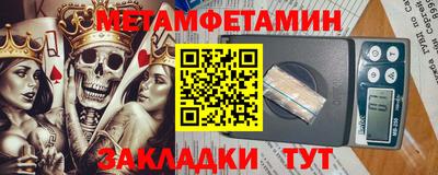 бутик Кингисепп