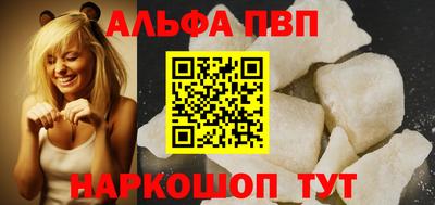 бутик Кингисепп