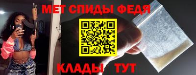 скорость Кимры