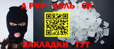 скорость Кимры