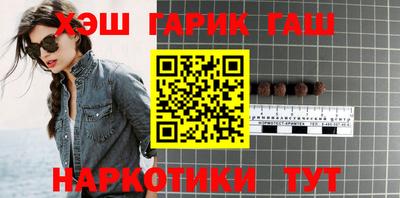 бутик Кингисепп