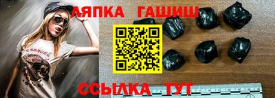 скорость Кимры