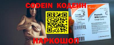 мдма Кинель
