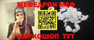бутик Кингисепп