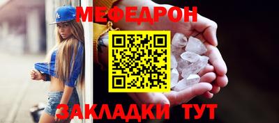 скорость Кимры