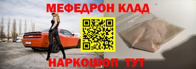 скорость Кимры