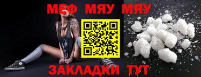 скорость Кимры