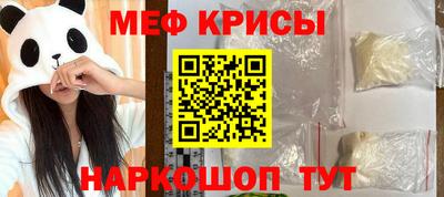 скорость Кимры