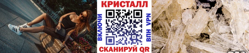 МЕТАМФЕТАМИН винт  Кулебаки 